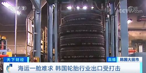 停產(chǎn)3天，訂單流失，輪胎巨頭為何突然停擺？科技企業(yè)孵化器運(yùn)營管理啟示錄