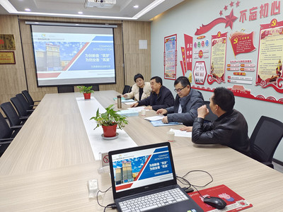 聚焦國家級(jí)標(biāo)準(zhǔn)，共謀孵化新篇章——市科技局專題調(diào)研科技企業(yè)孵化器創(chuàng)建與運(yùn)營