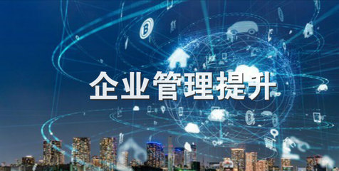 關(guān)于開展2016年度廣東省科技企業(yè)孵化器、眾創(chuàng)空間運(yùn)營評(píng)價(jià)工作的通知
