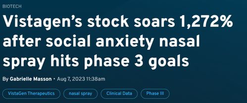 條形碼技術研發(fā) 是股價飆升的催化劑，還是社交恐懼的福音？