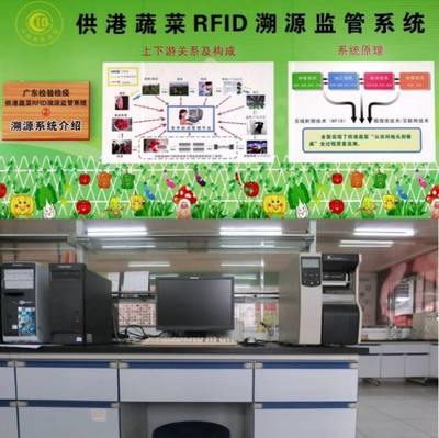 食得放心！東升農(nóng)場“明星菜”如何借條形碼技術實現(xiàn)安全溯源