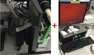 SATO官方網站 引領條碼與RFID技術，AIDC行業的先鋒力量